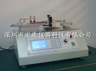 平板電腦插拔力試驗機(jī)